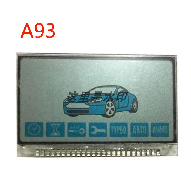 液晶屏 LCD Display metal Pin for Horizontal Starline A93 Key