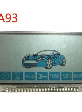 液晶屏 LCD Display metal Pin for Horizontal Starline A93 Key