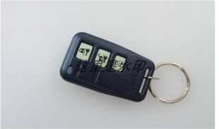 Starline system Remote alarm car Russia for Control way