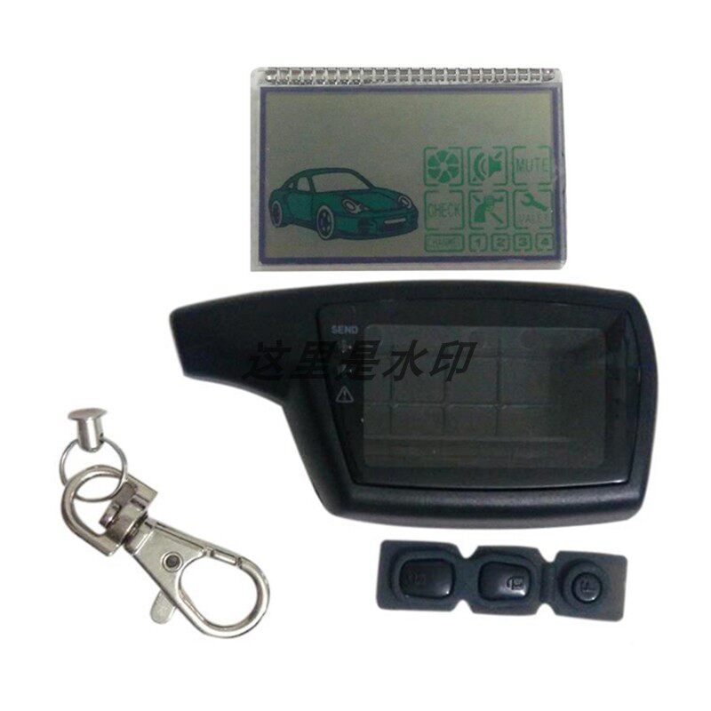 For 俄罗斯版防盗器 DXL3000 LCD Display Keychain Shell