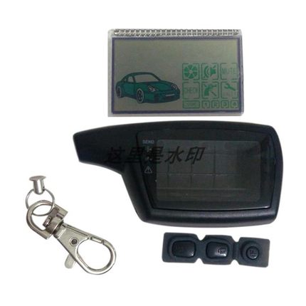 For 俄罗斯版防盗器 DXL3000 LCD Display Keychain Shell