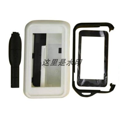 for Starline E90 E65 E95 E96 E93 E80 E86 E85 E91 E61 E60 E62