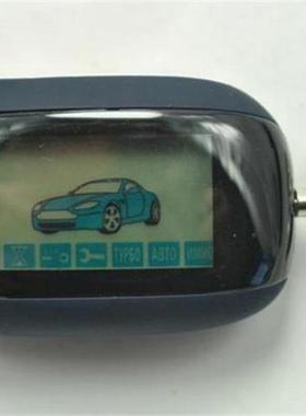 Russian Version LCD Remote Control for STARLINE B92