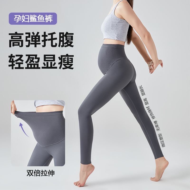 孕妇鲨鱼裤加绒加厚打底裤秋冬芭比托腹提臀裤孕期裤子瑜伽裤