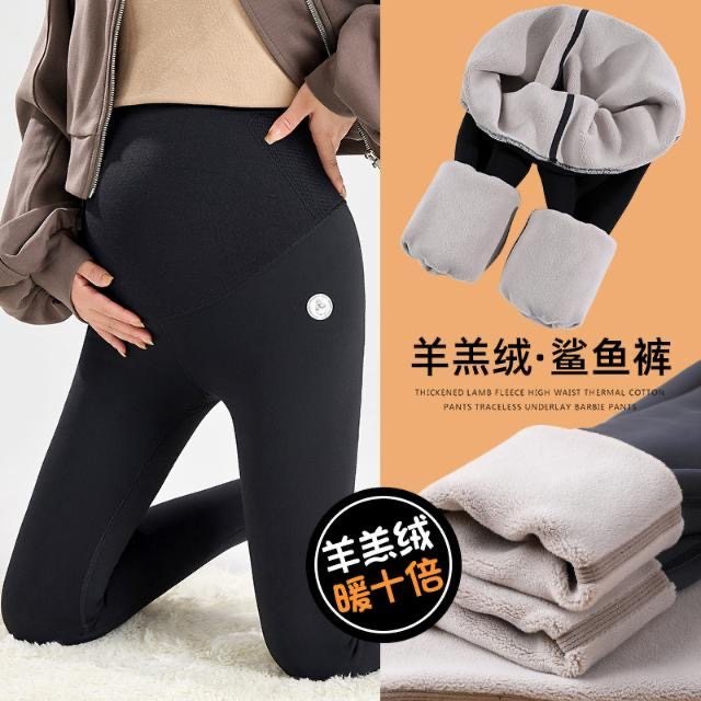 孕妇裤冬季加绒加厚秋冬打底裤大码不勒孕期托腹裤女外穿瑜伽裤