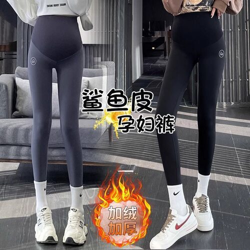 孕妇裤子加绒加厚外穿鲨鱼裤大码托腹瑜伽裤打底裤秋冬款小个子