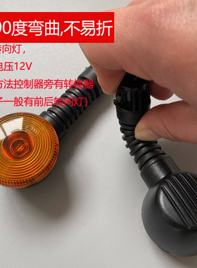 厂家直销12V 48-60V LED转向灯两轮车三轮车电动车配件  亚迪圆款