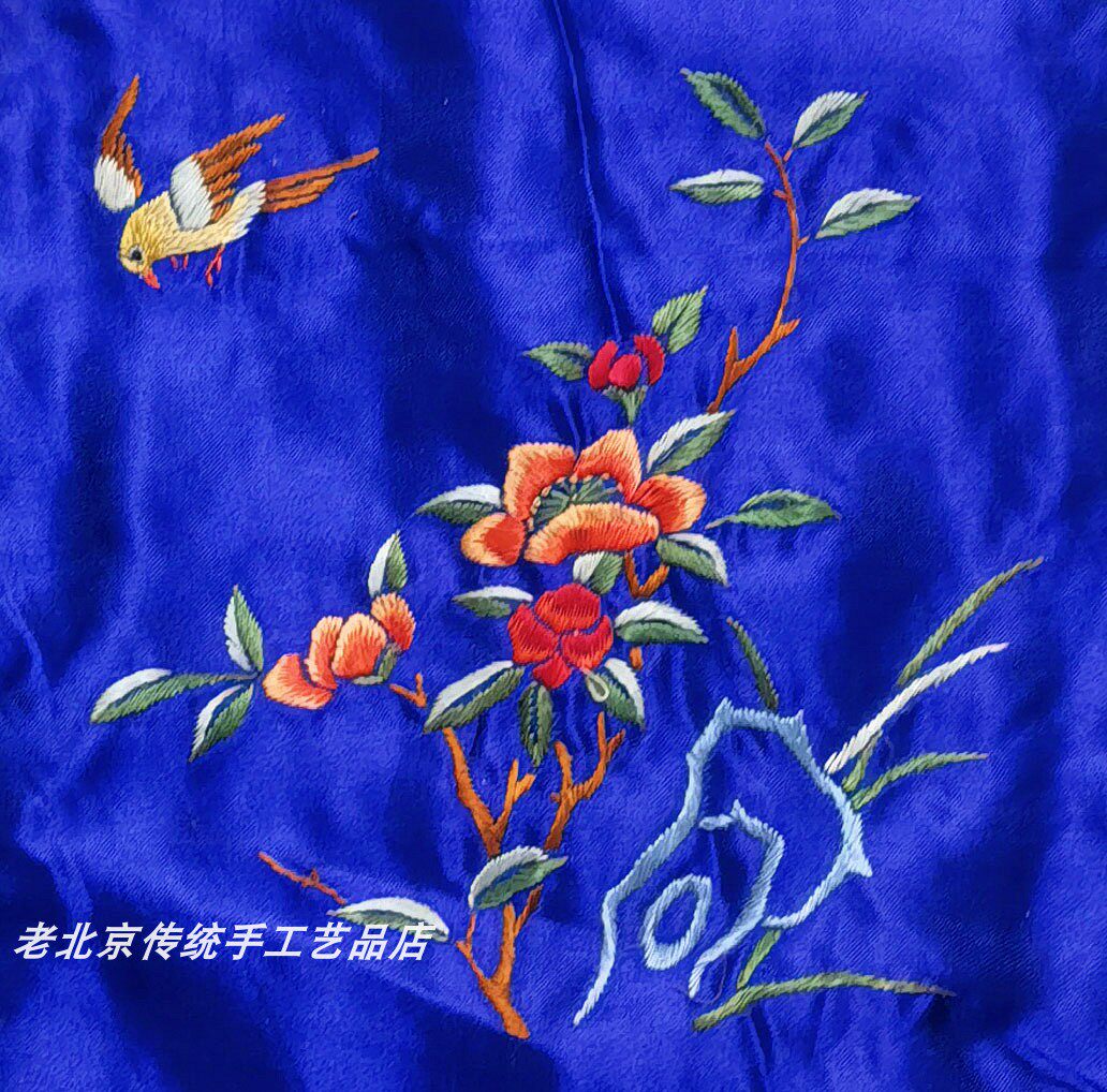 衣物包修补装饰改造老手工艺纯手工刺绣京绣真丝老绣片领口袖口配