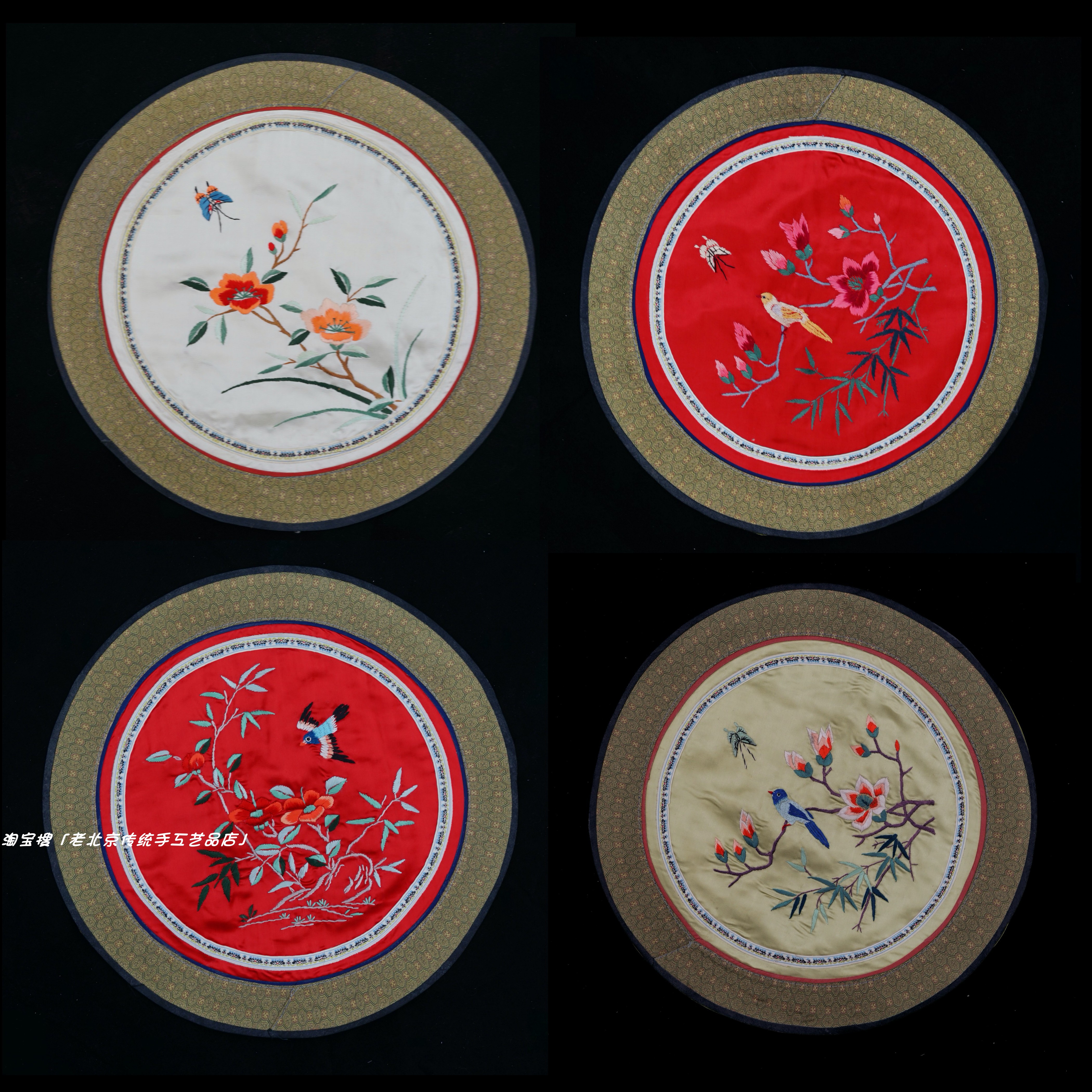 真丝软缎配花衣服布料装饰画圆垫