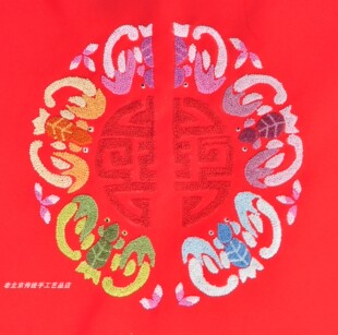 五福捧寿手工刺绣衣服改造前胸下摆袖口点缀装饰老绣片京绣打籽绣