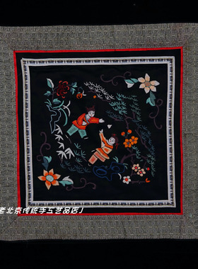 人物中式靠垫老绣片特色礼品