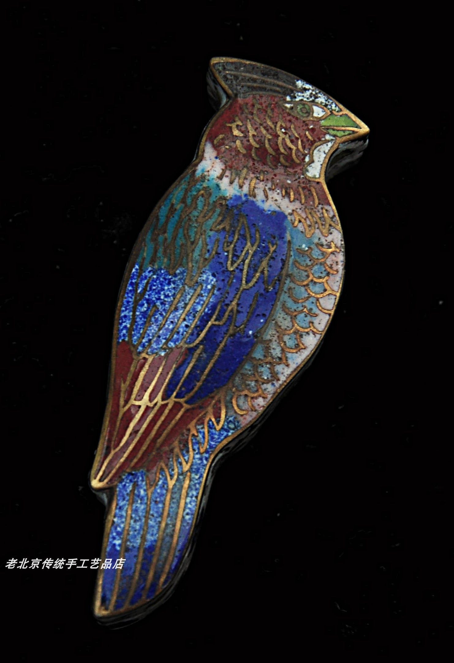 翠鸟印泥盒首饰盒粉盒景泰蓝铜胎回流老货传统手工艺掐丝珐琅摆件