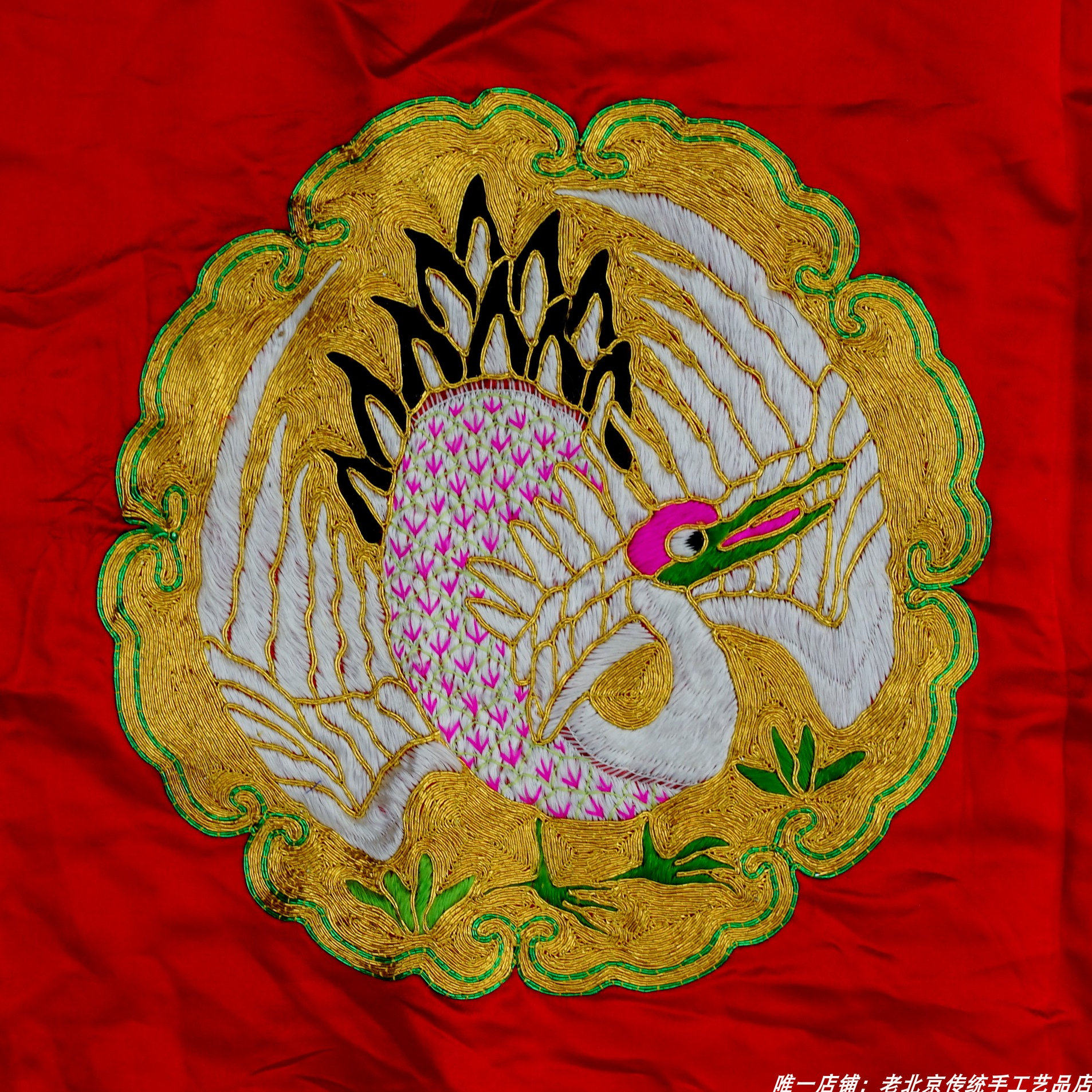 满绣盘金官服文官仙鹤补子装饰画手工绣品老绣片京绣手工刺绣布料