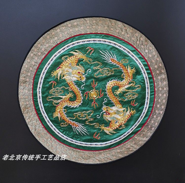 民族特色禮品手工繡品老繡片京繡手工刺繡裝飾畫盤金二龍戲珠布料在類目 特色手工藝, 地區民間特色手工藝, 刺繡中 - 來自Buy2taobao.com提供專業的淘寶代購服務