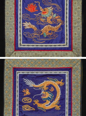 特色礼品手工绣品京绣刺绣桌垫