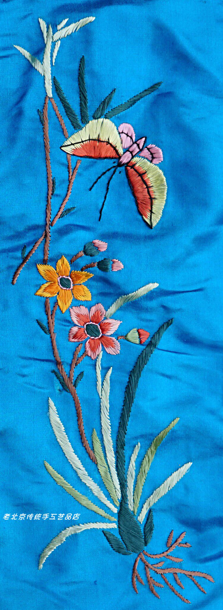 花鸟蝴蝶真丝布领口袖口下摆配花手工绣品老绣京绣手工刺绣装饰画