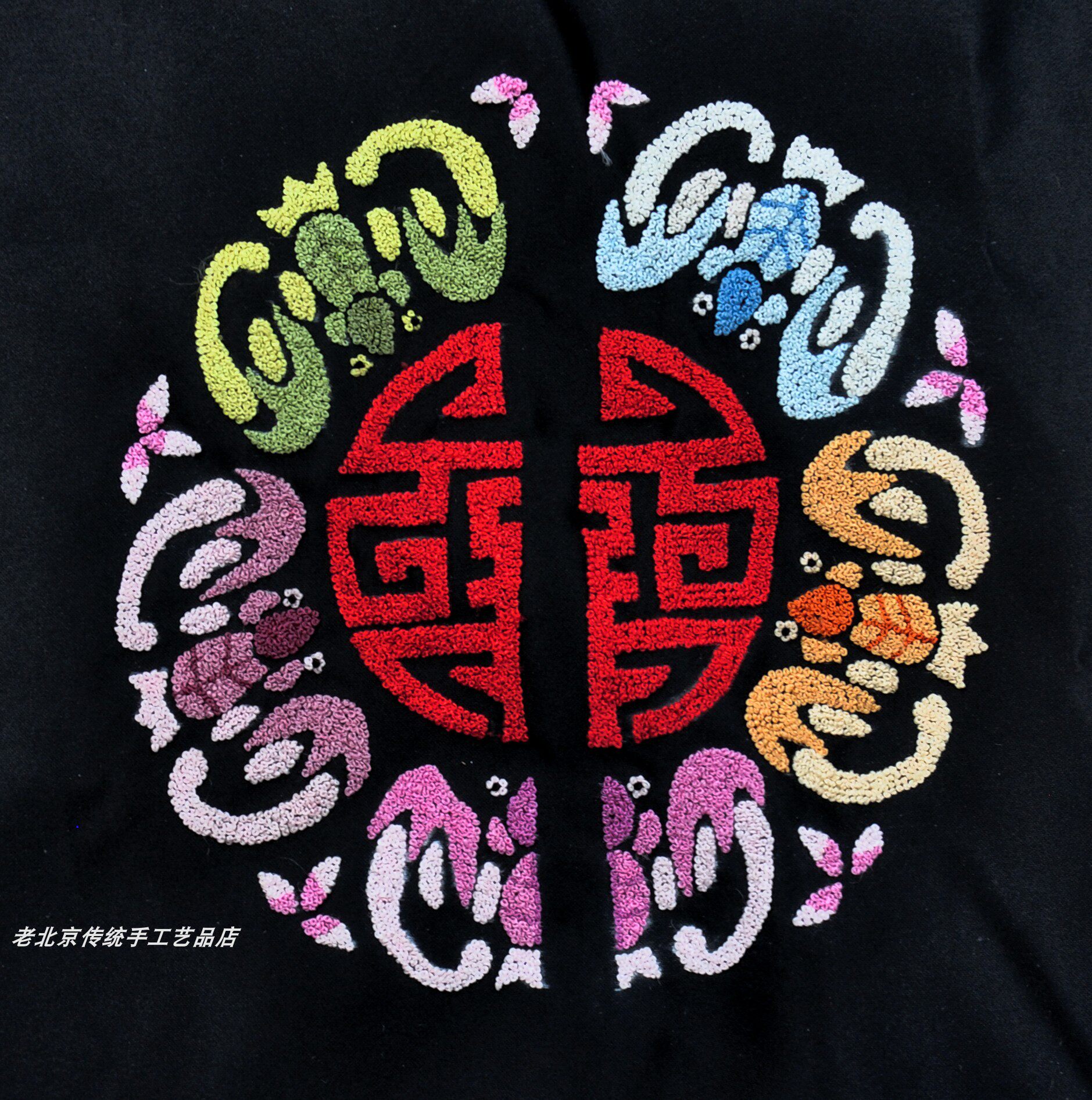 五福捧寿刺绣,五福捧寿剪纸(第3页)_大山谷图库