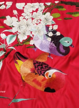 婚庆鸳鸯戏水衣服布料手工刺绣