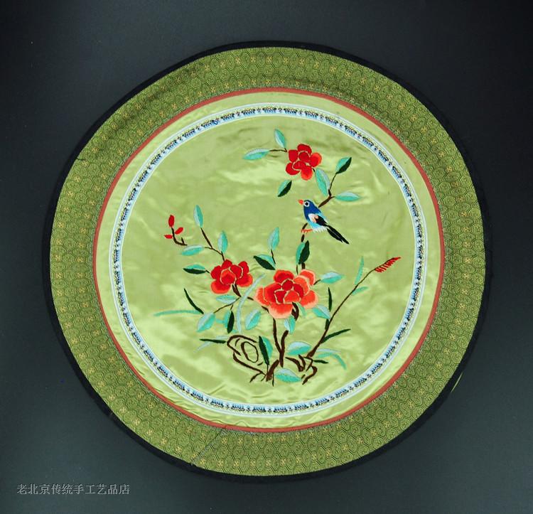 手工绣品老绣片非遗燕京八绝京绣手工刺绣装饰画花鸟圆垫衣贴壁画