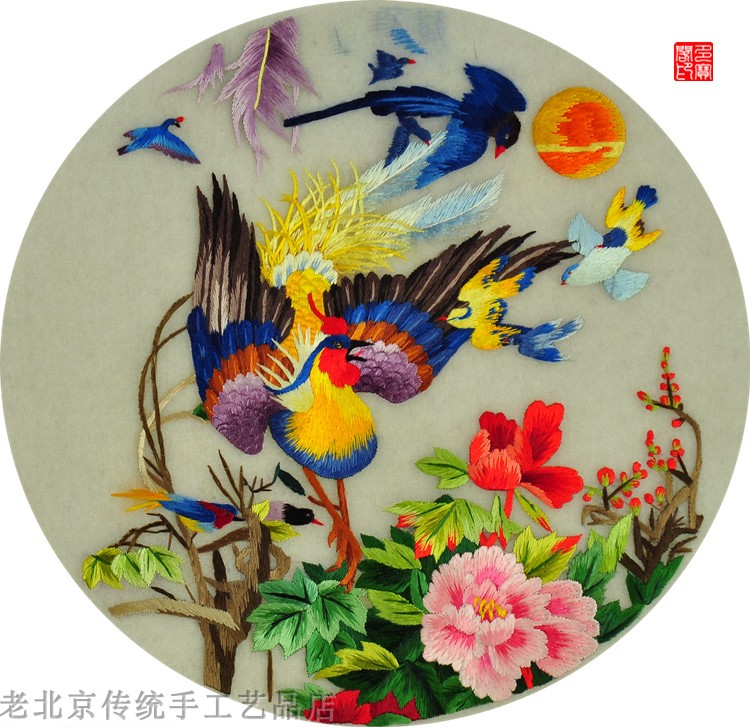 20厘米双面绣特色礼品手工绣品老绣片手工刺绣苏绣动物图衣料包贴