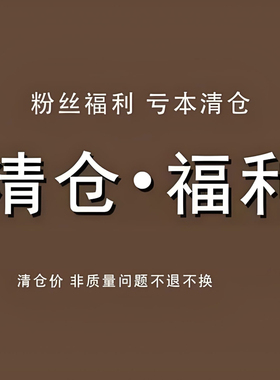 【清仓】JVC/杰伟世 HA-FX22W入耳式低重音蓝牙轻运动颈挂式耳机