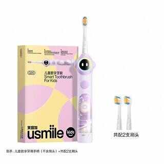usmile笑容加儿童电动牙刷Q20