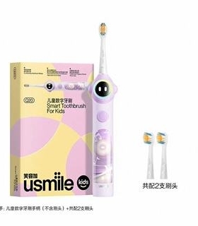 usmile笑容加电动牙刷Q20儿童3-6-15岁宝宝骨传导APP数字电牙刷