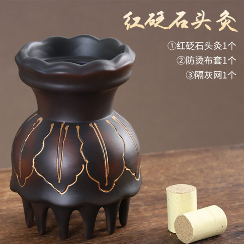 砭石灸艾灸罐圆形头疗灸陶土刮痧