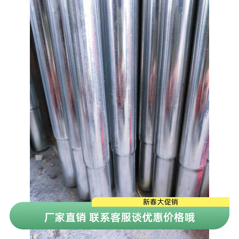 水线25mm鸡用自动镀管鸭棚