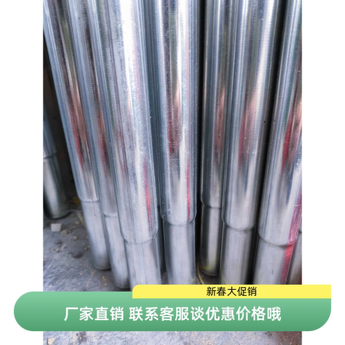 水线25mm鸡用自动镀管鸭棚