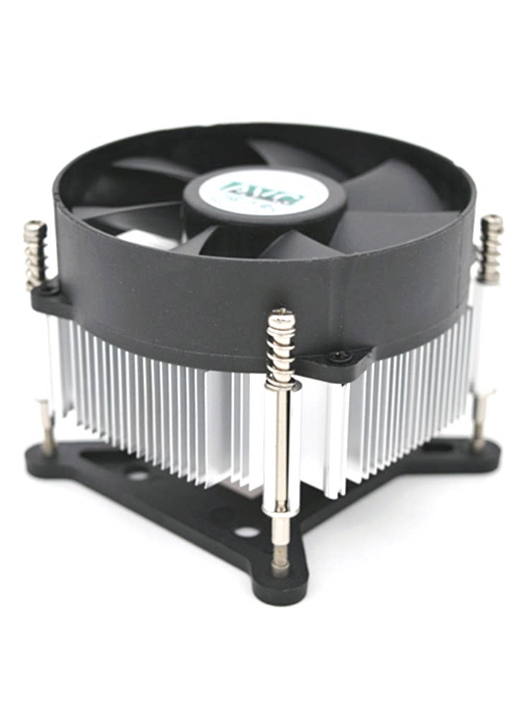 CPU soyuducu fan Intel 1150 1151 1200 1700 üçün mis radiator