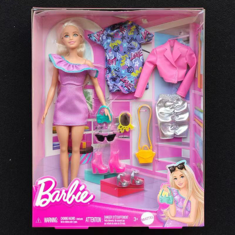Babie芭比娃娃魅力闪亮时装礼盒女孩过家家换衣服儿童玩具HYT61,玩具/童车/益智/积木/模型,娃娃/配件/着替,淘宝优惠券,粉丝福利购,淘宝优惠卷