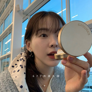 皮贴骨陶瓷肌丨韩国exomera奶皮子气垫遮瑕服帖养肤自然清透水光
