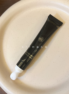 陶瓷熨斗一周填平眼纹丨Cebrenis时皙鱼子眼霜淡纹黑眼圈紧致保湿