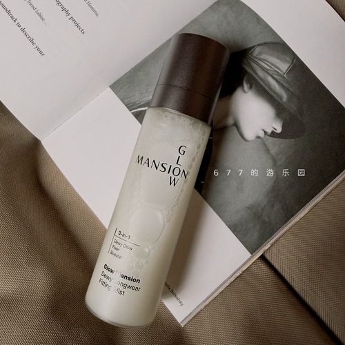 激活水光肌｜韩国化妆师glow mansion三合一保湿镇定定妆喷雾不粘