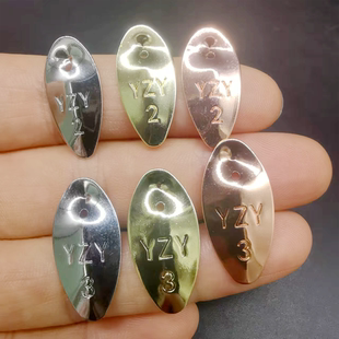 路亚饵噪音片飞旋亮片远投旋转亮片DIY改装铜亮片微物马口白条