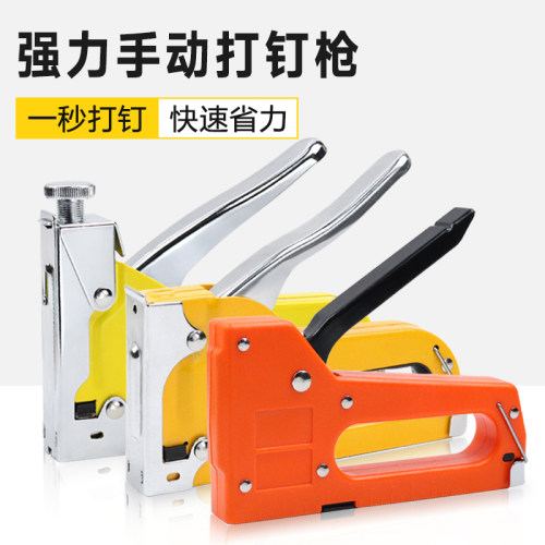 手动打钉枪气钉枪木工专用家用