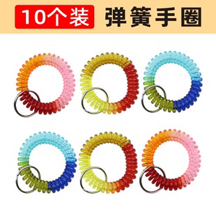 钥匙手环更衣柜游泳馆桑拿健身寄存酒店叫号手圈麻辣烫电话线弹簧
