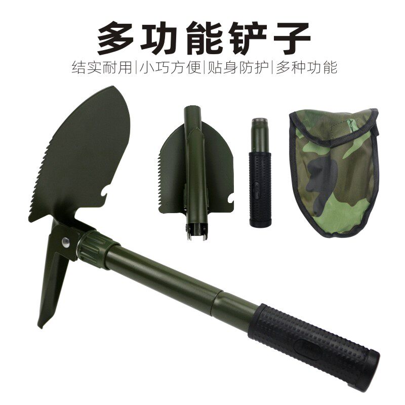 工兵铲多功能户外用品考古探险野营铲子军版原品锰钢折叠车载铁锹