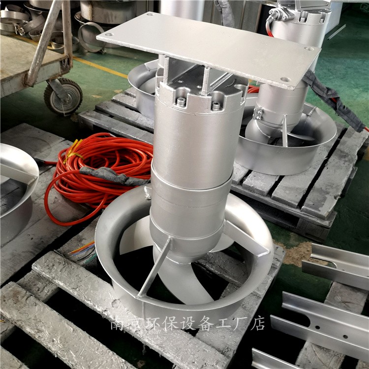 4kw潜水搅拌机304不锈钢热处理工艺qjb4/6立式安装潜水推流器