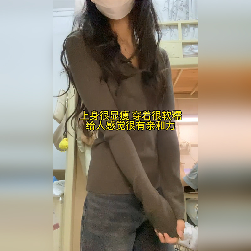 美式复古v领长袖针织打底衫女