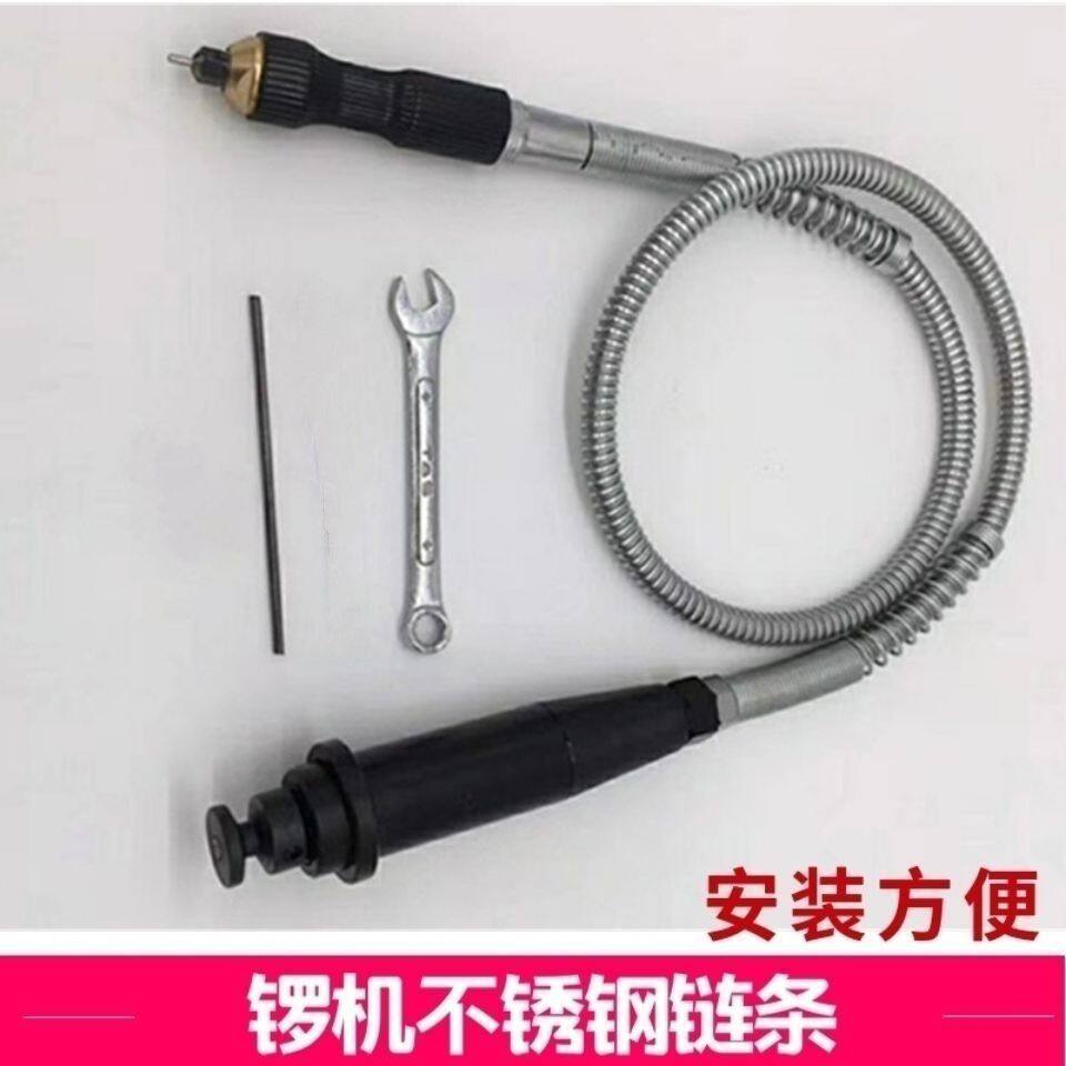 大功率锣机不锈钢软轴吊机手柄小型玉石雕刻机主轴玉雕机电磨配件