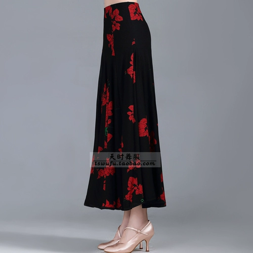 Национальная стандартная танцевальная юбка коробка с дорогой танцевальной юбки новая длинная юбка женщина современная танцевальная юбка Plaza Dance Dance 5104A