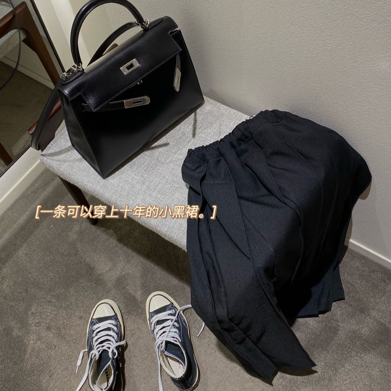 经典之作 无可替代 日本经典百褶 松紧腰挺阔垂坠系带宽松半身裙
