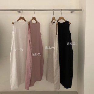 26日系杂志简约通勤OL极简大气全亚麻背心连衣裙 女夏无袖长裙女