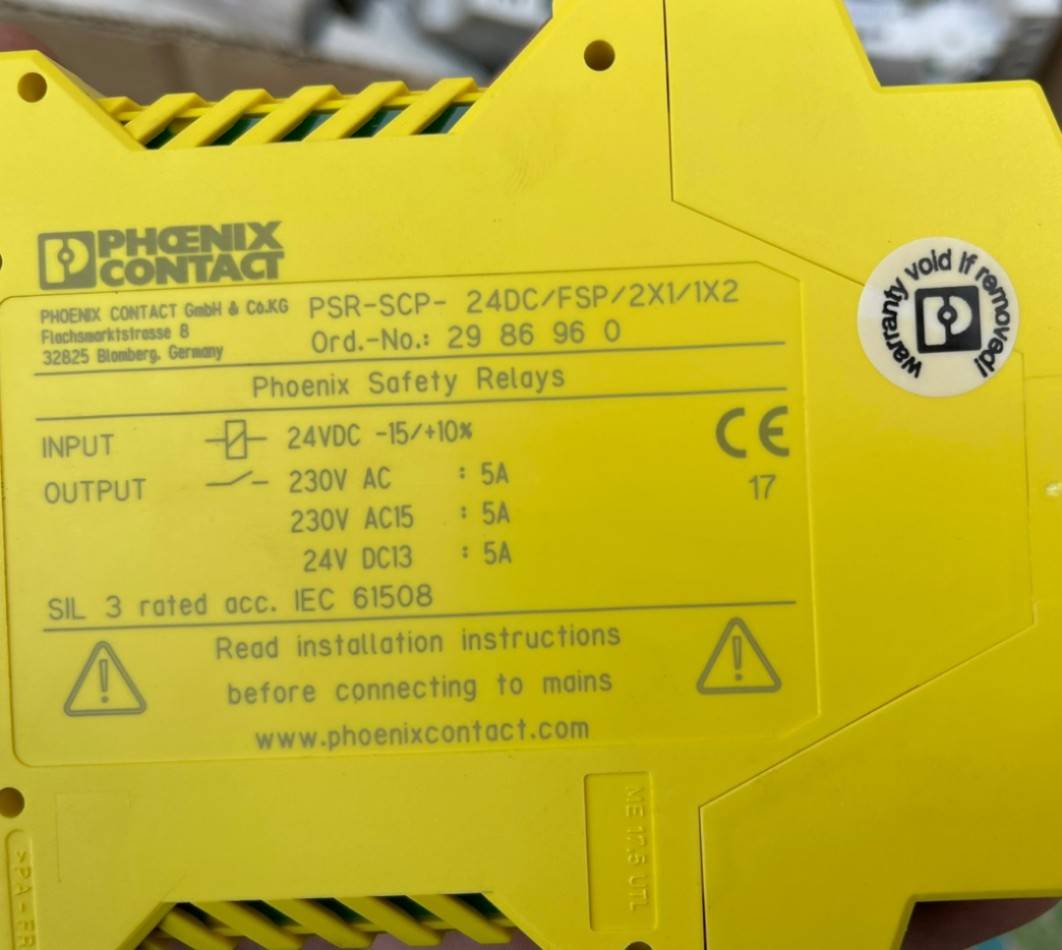 psr-scp- 24dc/fsp/2x1/1x2菲尼克斯安全继电器