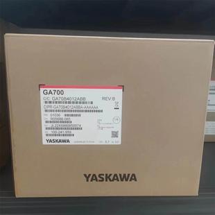 安川变频器GA70B4012 现货 3.7kw全新正品