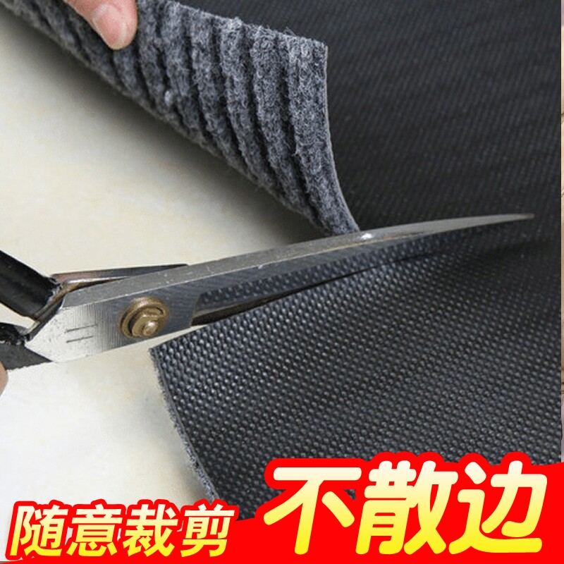 地毯門墊廚房進門可裁剪大門口入門地墊式蹭腳墊防滑防油家用耐髒在類目 居家布藝, 地墊中 - 來自Buy2taobao.com提供專業的淘寶代購服務