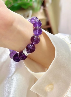 天然紫水晶手串九紫离火同款