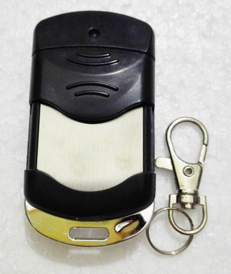 学习码百万钥匙手柄遥控器